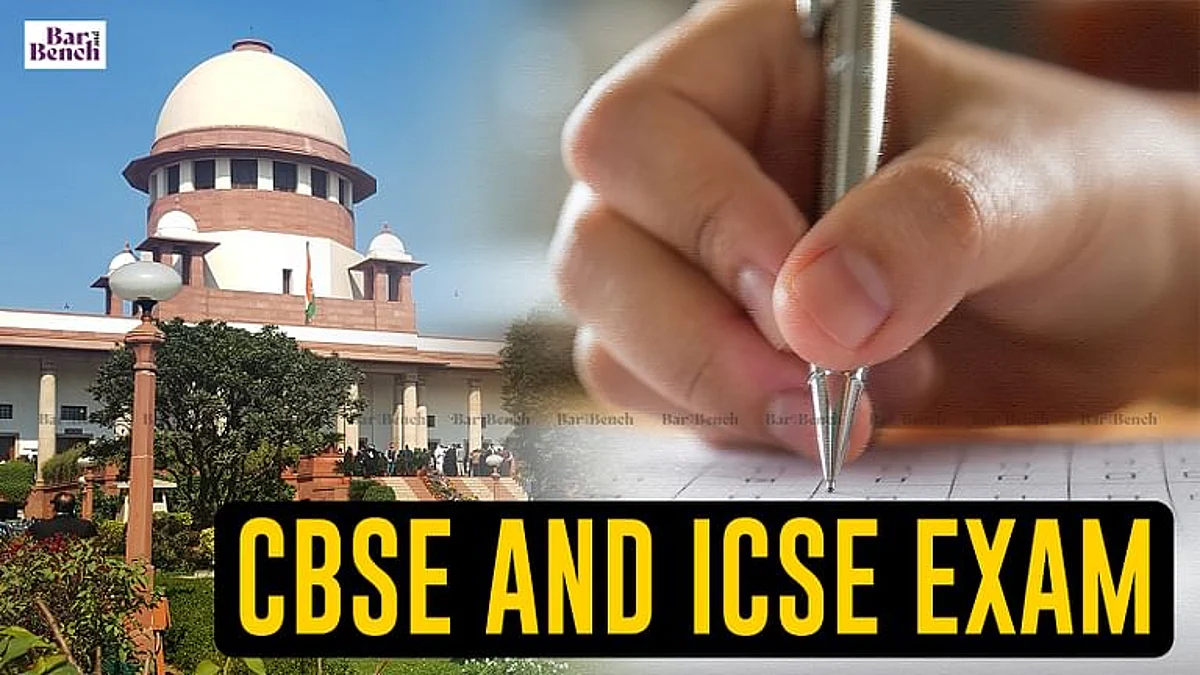 SC ने कक्षा 12 के लिए CBSE, ICSE मूल्यांकन नीति को बरकरार रखते हुए कक्षा 12 की परीक्षा रद्द को चुनौती वाली याचिका खारिज की