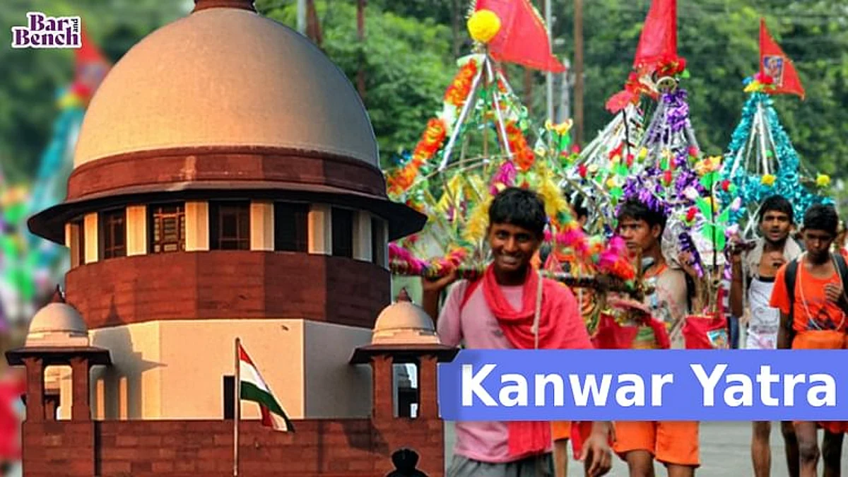 SC ने COVID-19 के दौरान कांवड़ यात्रा की अनुमति देने के उत्तर प्रदेश के फैसले पर स्व: संज्ञान लिया, UP सरकार को नोटिस जारी