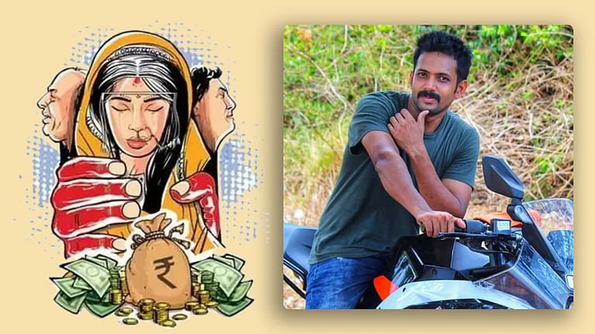 Kiran Kumar, Dowry Death
