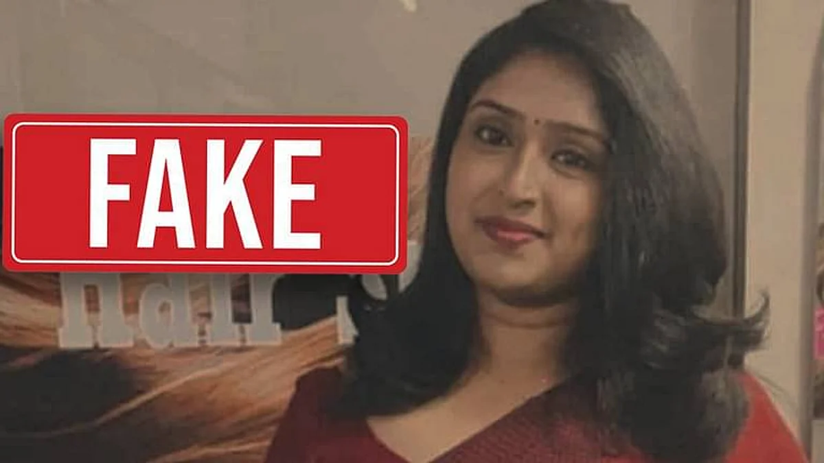 Fake Lawyer
