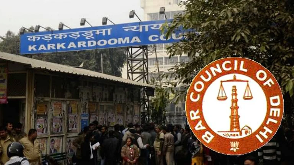 धर्म परिवर्तन, मुस्लिम विवाह के लिए चैंबर का उपयोग करने से बार काउंसिल दिल्ली ने कड़कड़डूमा के वकील का लाइसेंस निलंबित किया