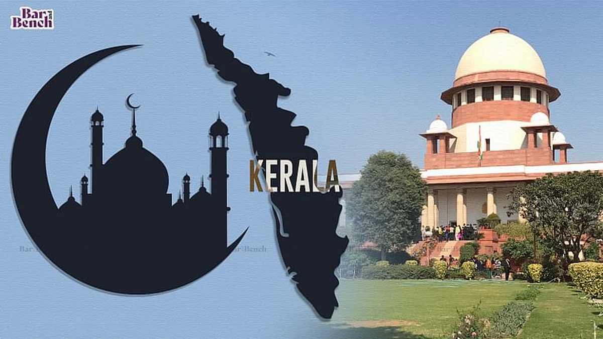 Eid, Kerala, Supreme Court