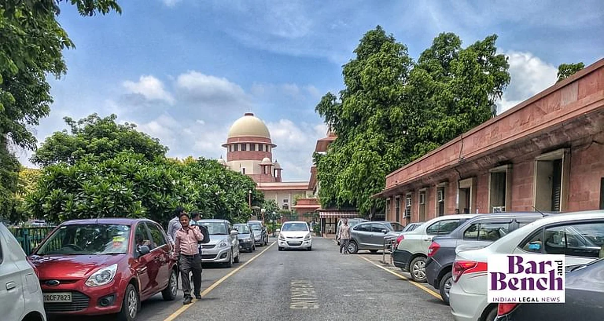 Supreme Court