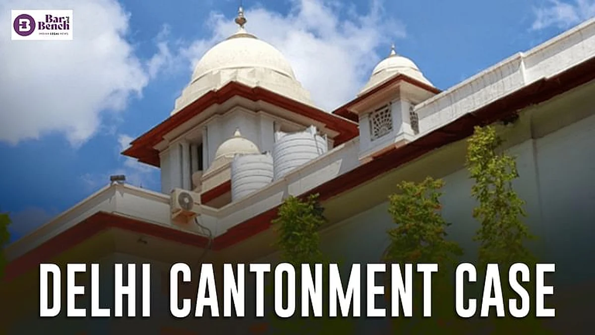 Delhi Cantonment Case, Patiala House Court