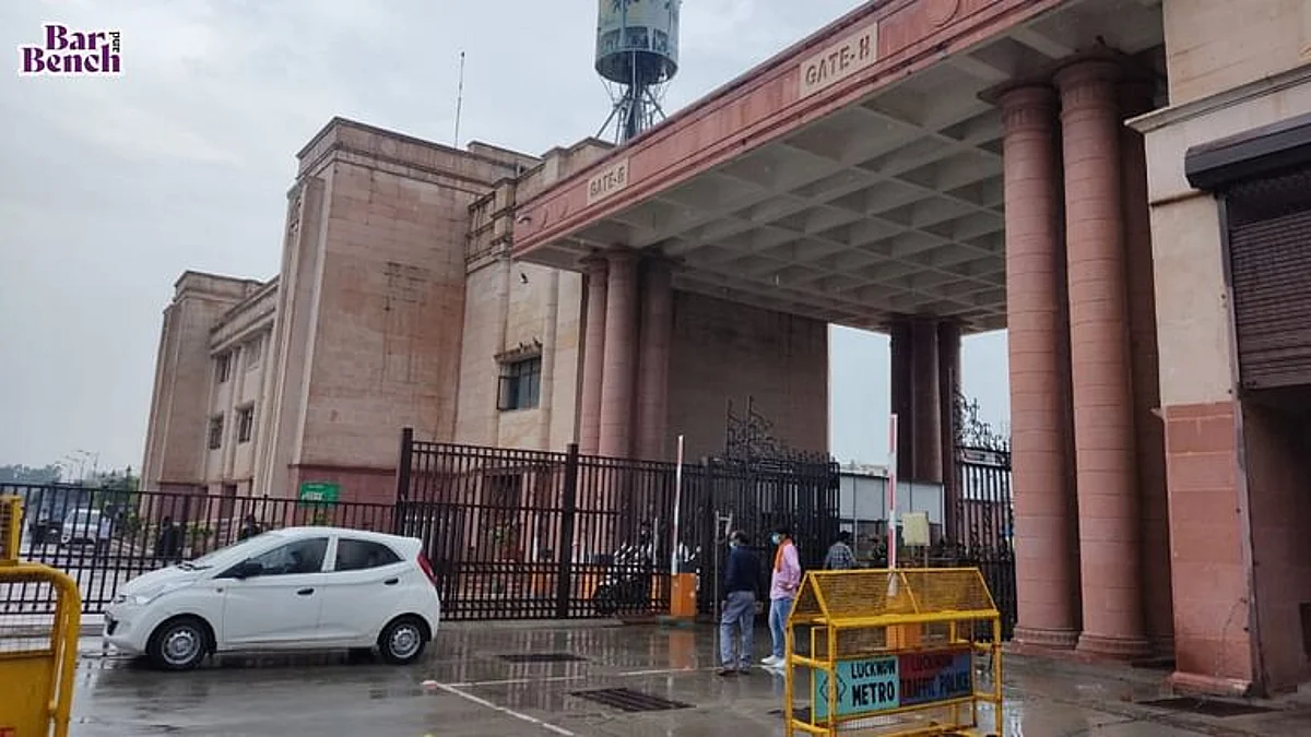 किसी व्यक्ति की व्यक्तिगत स्वतंत्रता और प्रतिष्ठा से कीमती कुछ नहीं हो सकता: इलाहाबाद उच्च न्यायालय