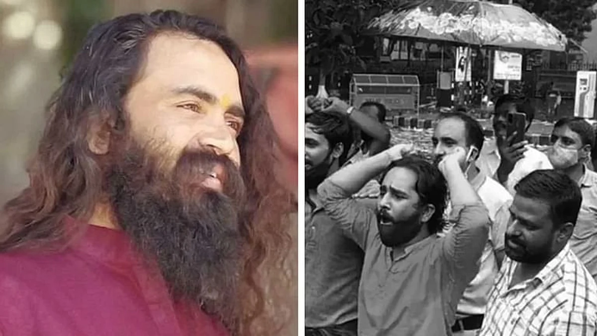 Jantar Mantar Slogan gang and Preet Singh