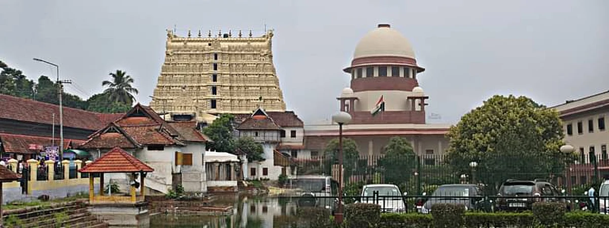 सुप्रीम कोर्ट ने 25 साल के ऑडिट से छूट की मांग वाली पद्मनाभ स्वामी मंदिर ट्रस्ट की याचिका खारिज की