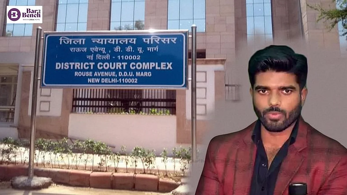 LJP MP Prince Raj and Rouse Avenue Court