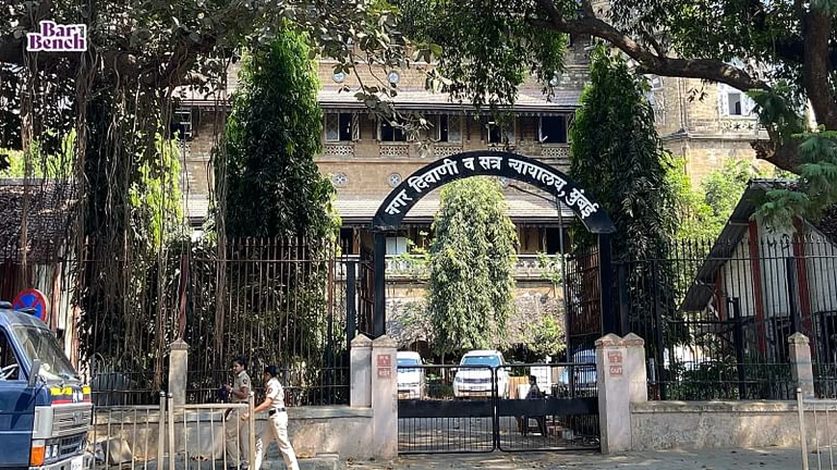 Mumbai Sessions Court