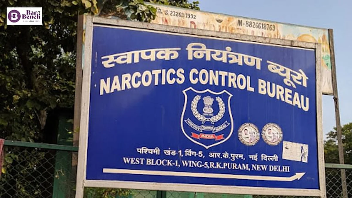 NCB