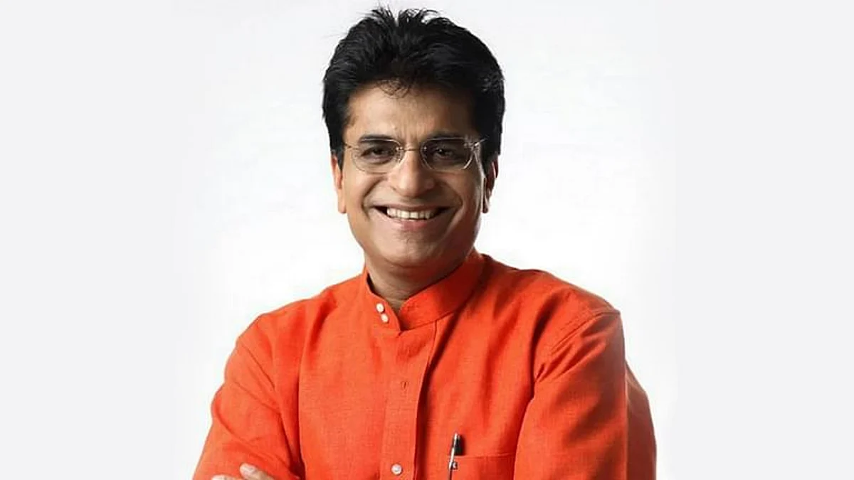 Kirit Somaiya