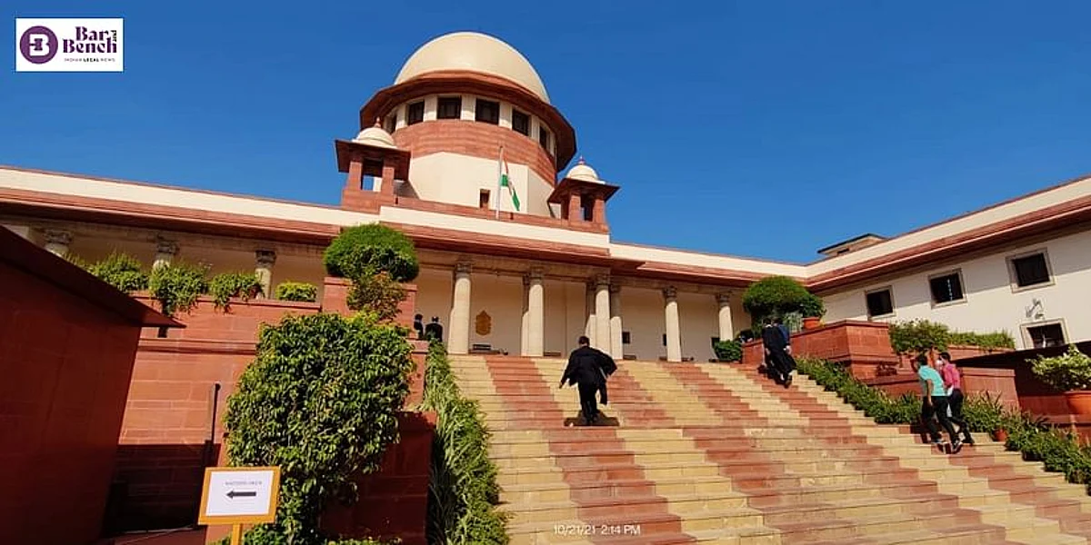छात्रा से रेप के आरोपी कॉलेज लेक्चरर की बहाली पर सुप्रीम कोर्ट ने लगाई रोक