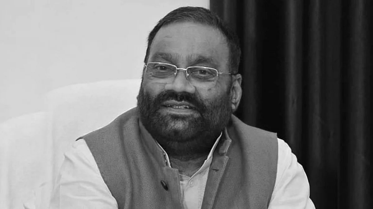 Swami Prasad Maurya