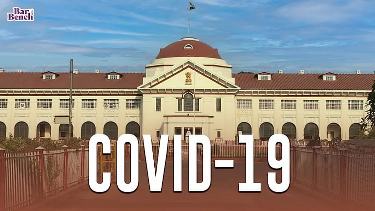 न्यायधीशो, स्टाफ के COVID संक्रमित होने पर पटना हाईकोर्ट ने वर्चुअल सुनवाई की ओर रुख किया