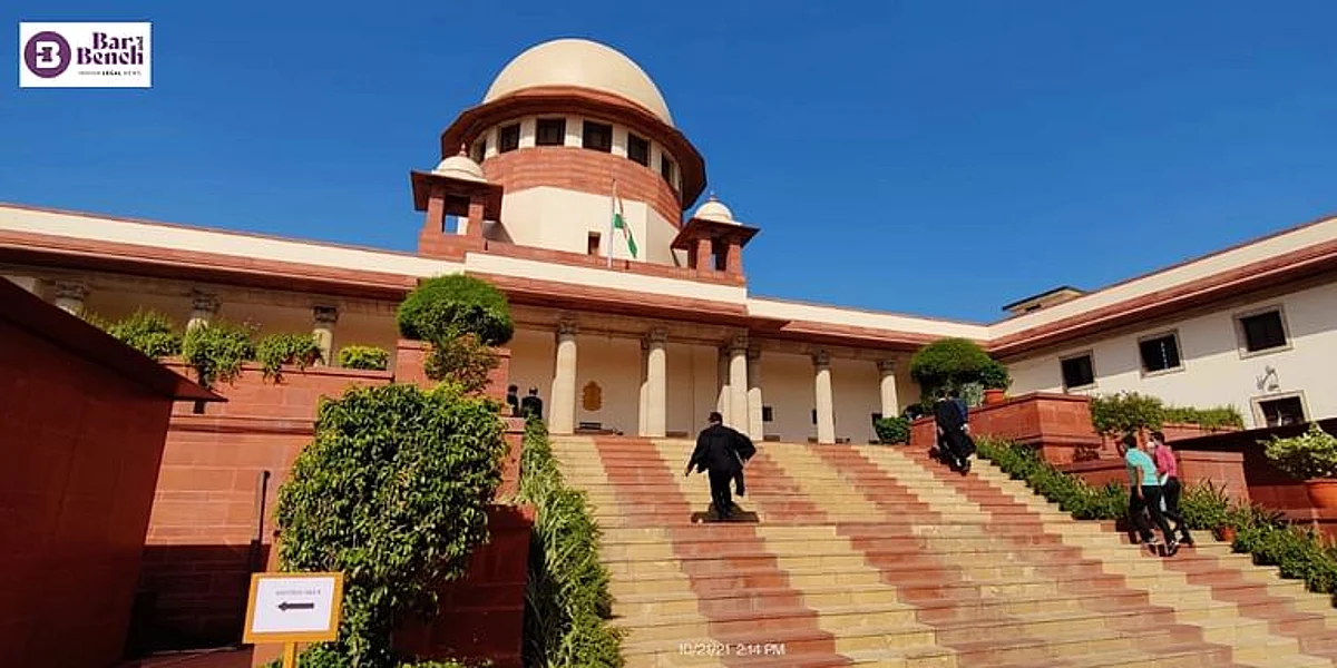 Supreme Court