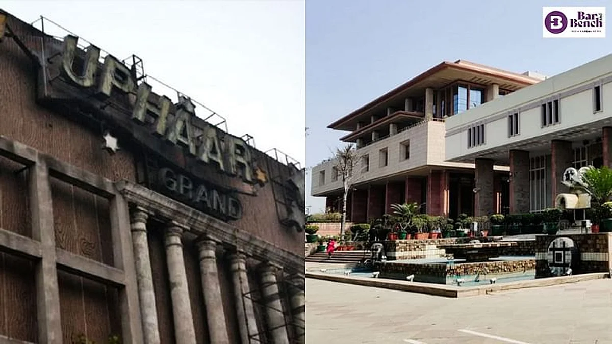 Delhi High Court, Uphaar tragedy