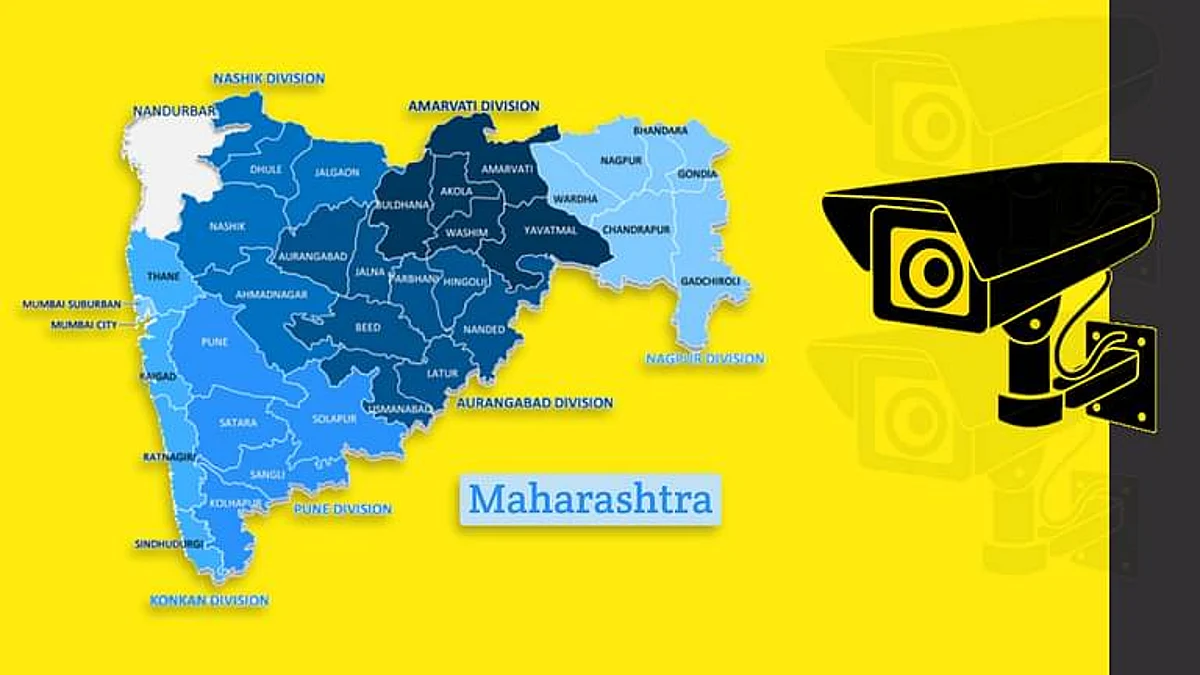 Maharashtra, CCTV