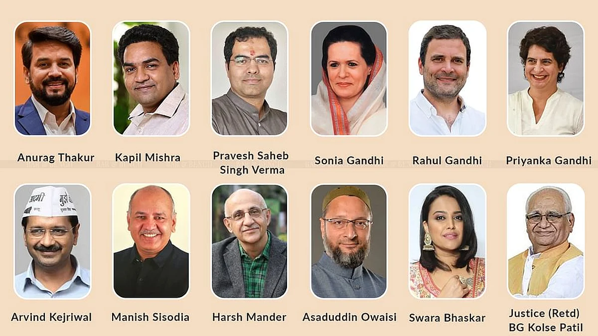 दिल्ली हिंसा: दिल्ली HC ने BJP, कांग्रेस, आप नेताओं, बंबई HC के पूर्व जज को पक्षकार बनाने की याचिका पर नोटिस जारी किया