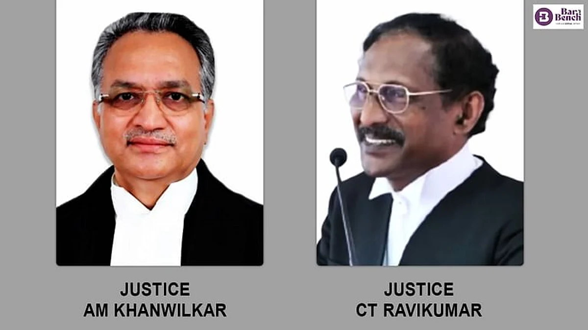 जिन व्यक्तियो का नाम आरोपी के रूप मे नही है वे अन्य व्यक्तियो के खिलाफ मामले को रद्द करने की मांग नहीं कर सकते: सुप्रीम कोर्ट