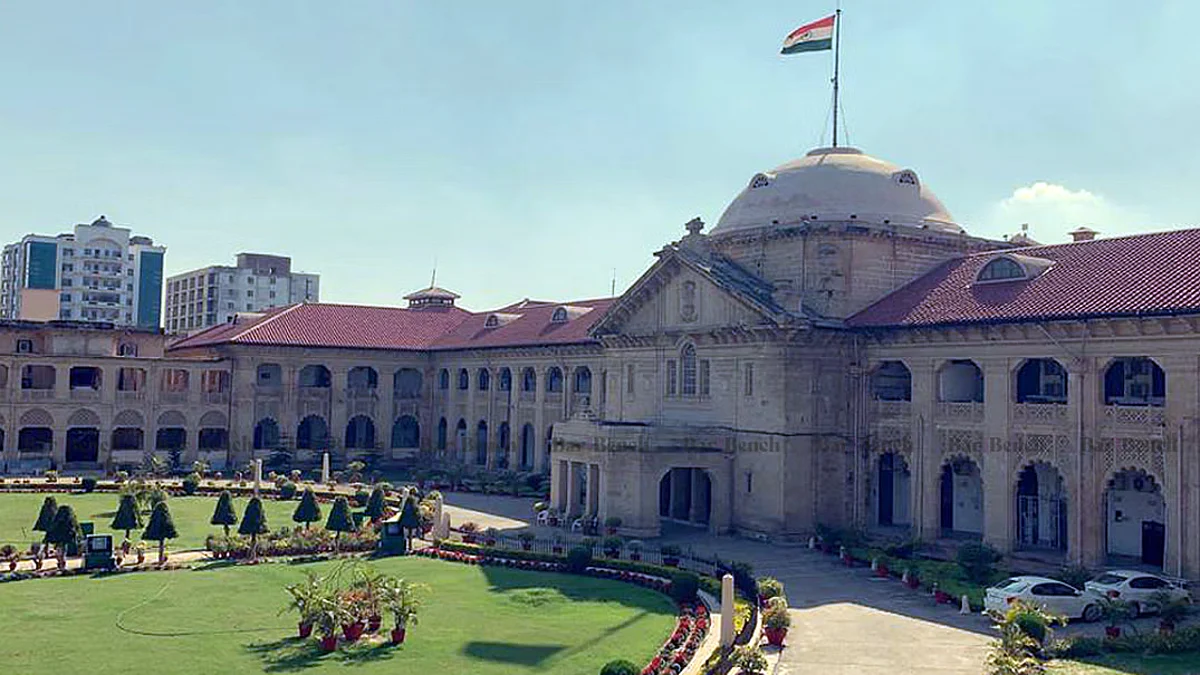 जिला जज के पद पर नियुक्ति के लिए 7 वर्ष का सतत अभ्यास अनिवार्य : इलाहाबाद उच्च न्यायालय