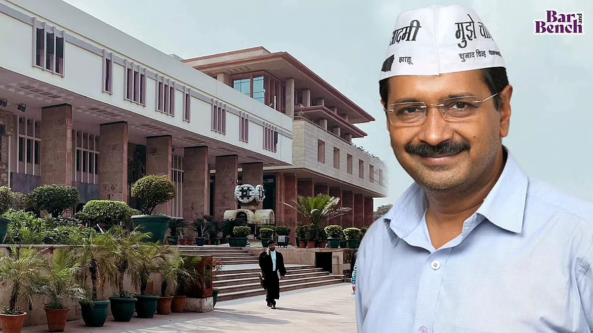 "निरर्थक": दिल्ली HC ने आम आदमी पार्टी, केजरीवाल के खालिस्तानी अलगाववादियो से संबंध का आरोप लगाने वाली जनहित याचिका खारिज की
