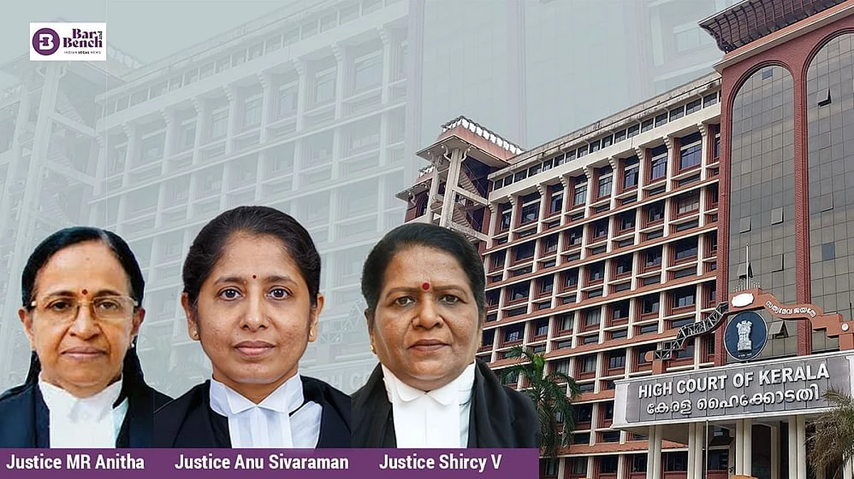 अंतर्राष्ट्रीय महिला दिवस 2022 पर केरल उच्च न्यायालय में सभी महिला पूर्ण पीठ ने मामलों की सुनवाई की