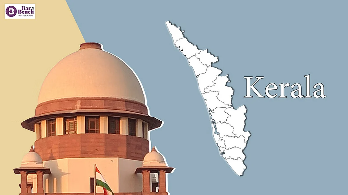 सुप्रीम कोर्ट केरल सरकार को कहा: "आपके राज्य मे बहुत पैसा है, लोगों को 2 साल के लिए नियुक्त किया गया और आजीवन पेंशन दी गई"