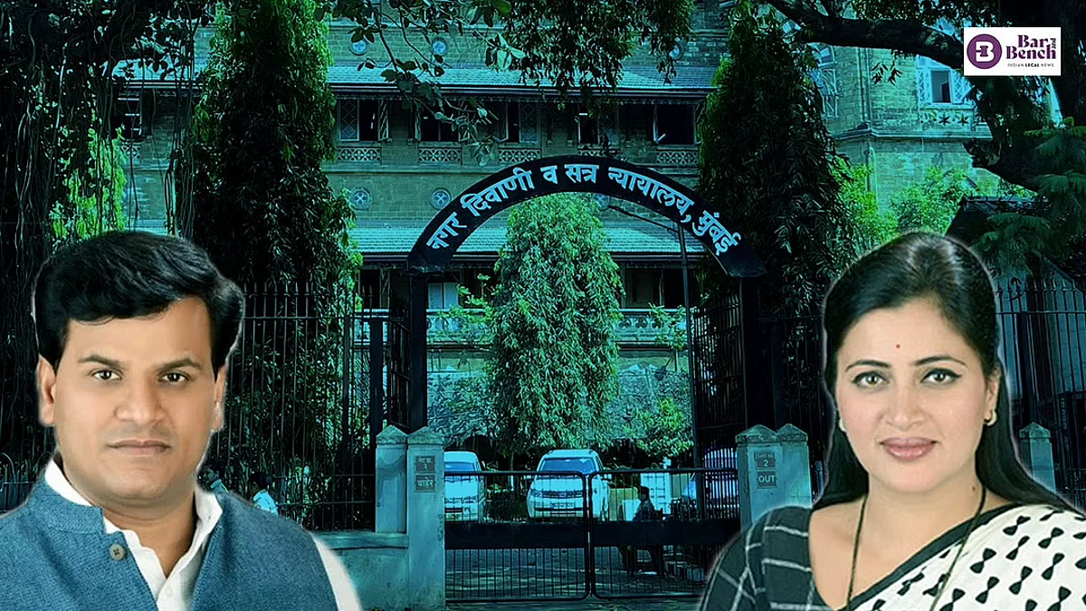 Ravi Rana, Navneet Rana, Mumbai Sessions Court