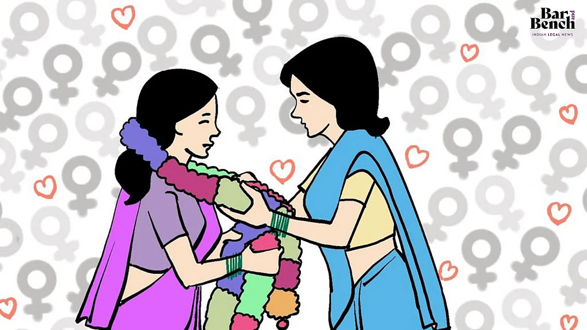 इलाहाबाद उच्च न्यायालय ने समलैंगिक जोड़े के विवाह को मान्यता देने के अनुरोध को खारिज कर दिया