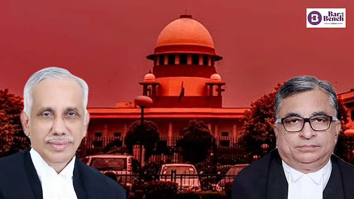 हिंदू अविभाजित परिवार की पैतृक संपत्ति केवल पवित्र उद्देश्य के लिए उपहार मे दी जा सकती है न कि प्यार, स्नेह से: सुप्रीम कोर्ट
