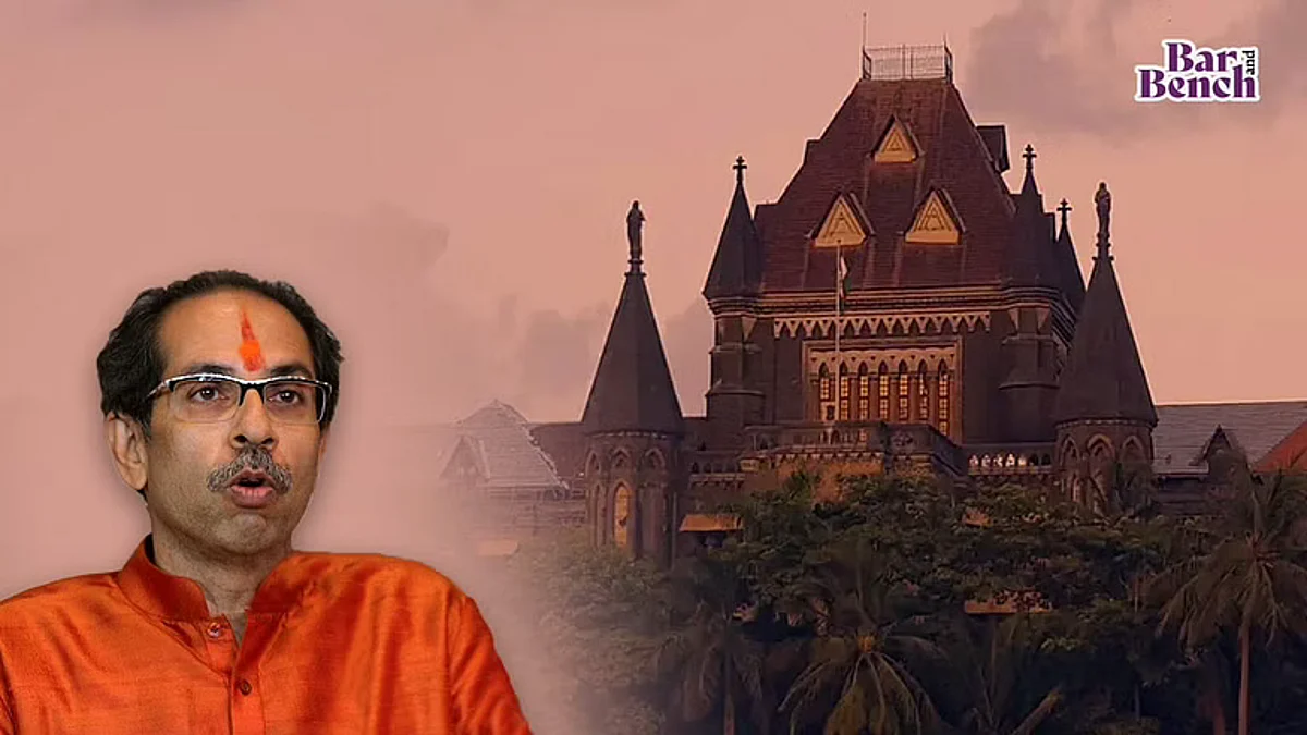 उद्धव ठाकरे, संजय राउत, दिलीप वालसे पाटिल के खिलाफ अदालती कार्रवाई की अवमानना की मांग को लेकर बॉम्बे HC में जनहित याचिका दायर