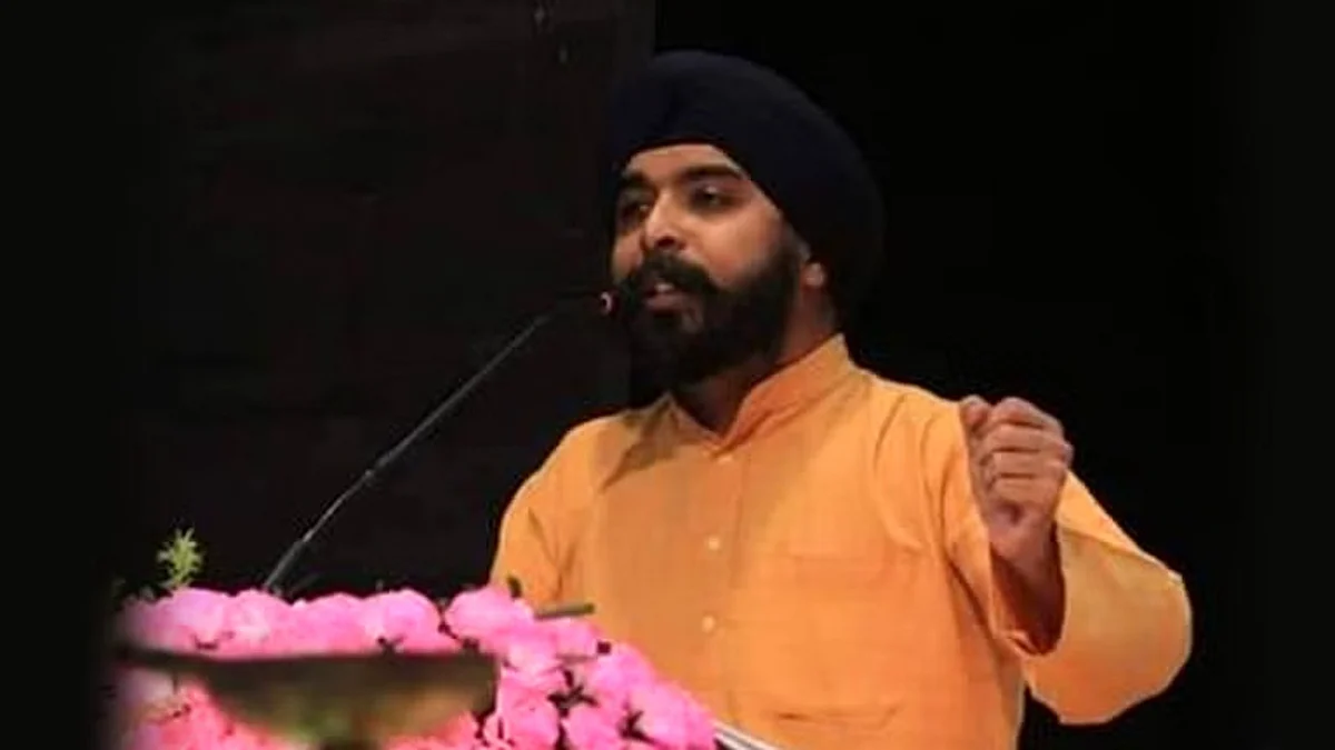 Tajinder Bagga