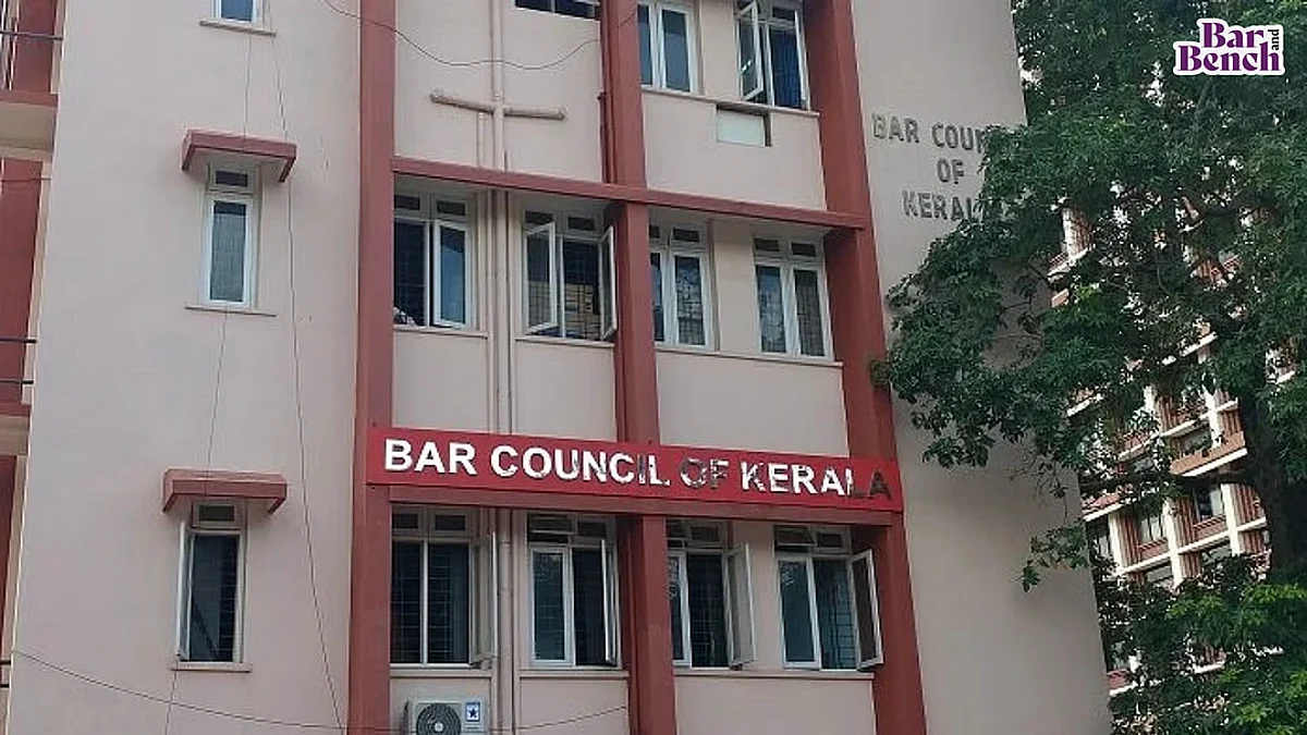 वकीलों पर पुलिस अत्याचार का विरोध करेगी बार काउंसिल ऑफ केरल