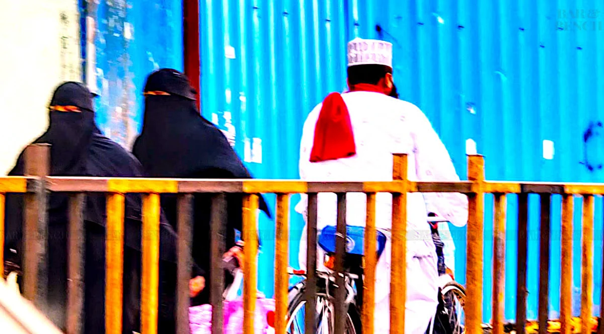 Muslim man and women