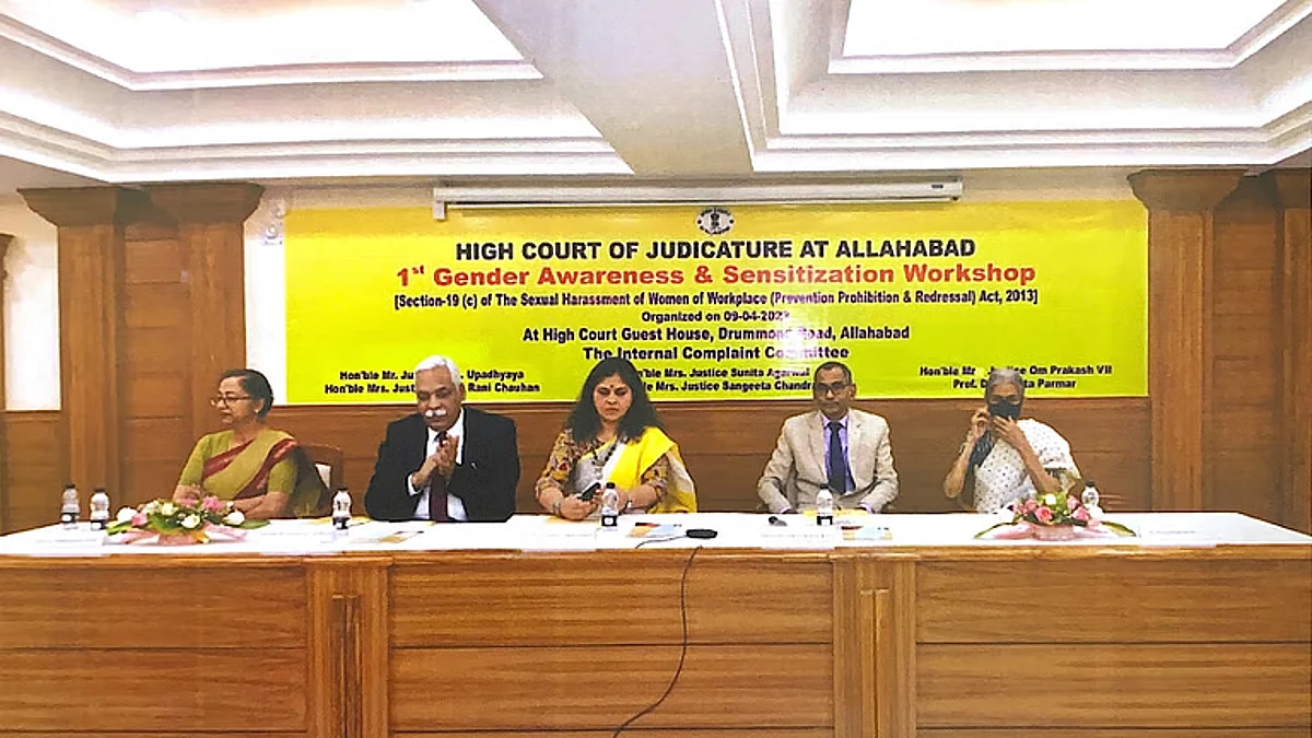 इलाहाबाद उच्च न्यायालय ने पहली लिंग जागरूकता और संवेदीकरण कार्यशाला आयोजित की