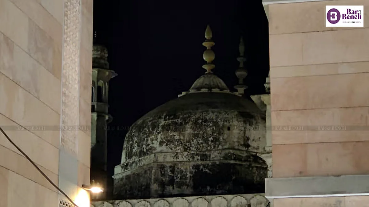 Gyanvapi