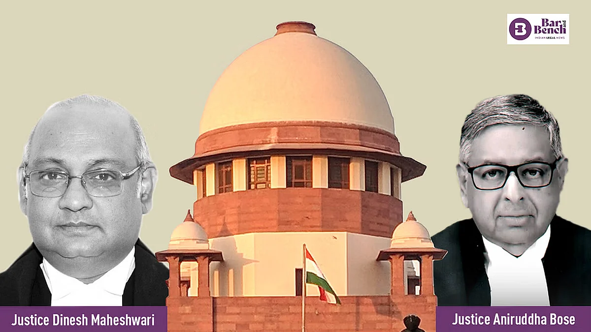 मकोका लागू करने के लिए हिंसा का इस्तेमाल हमेशा एक अनिवार्य शर्त नहीं: सुप्रीम कोर्ट