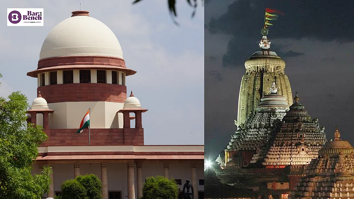 "प्रचार हित याचिका:" सुप्रीम कोर्ट ने जगन्नाथ पुरी मंदिर के आसपास निर्माण के खिलाफ जनहित याचिका खारिज कर दी