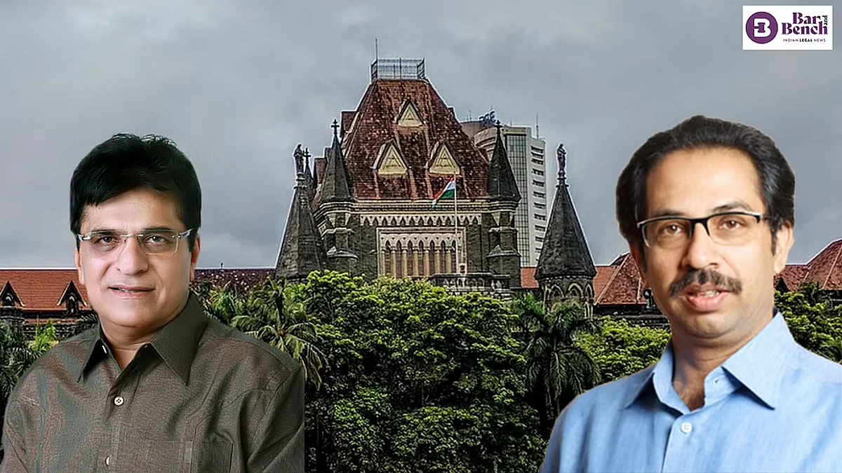 Kirit Somaiya and Uddhav Thackeray, Bombay HC