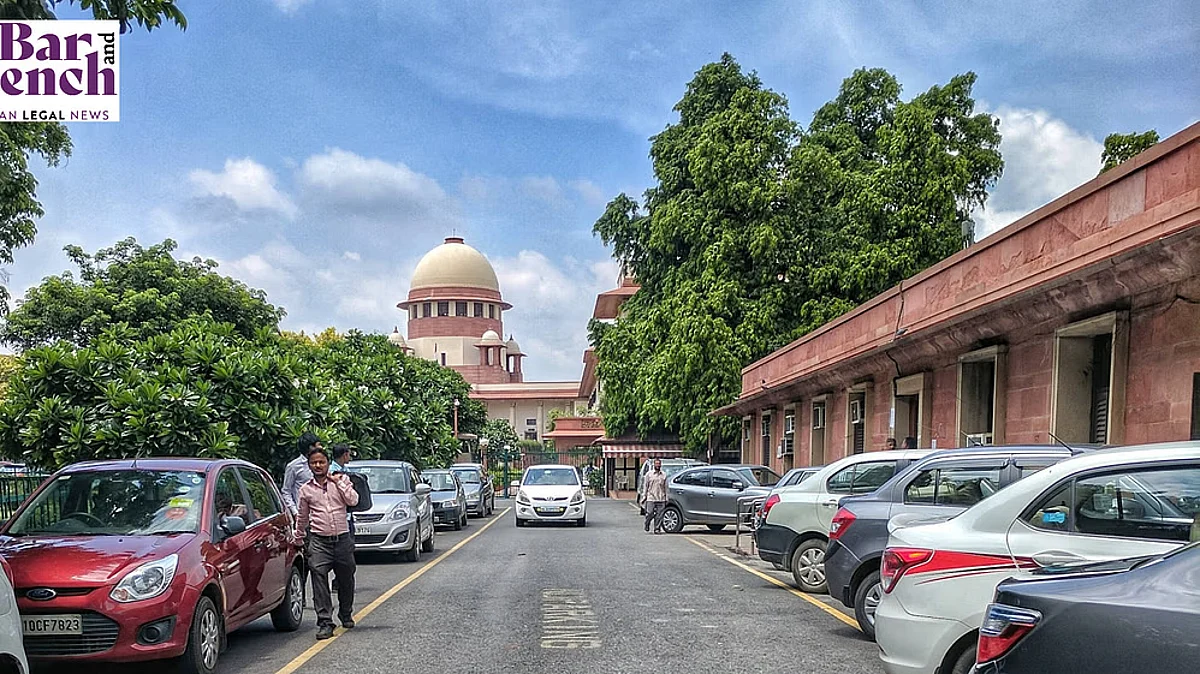 Supreme Court