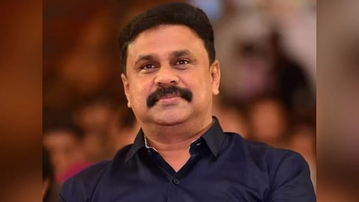 Dileep