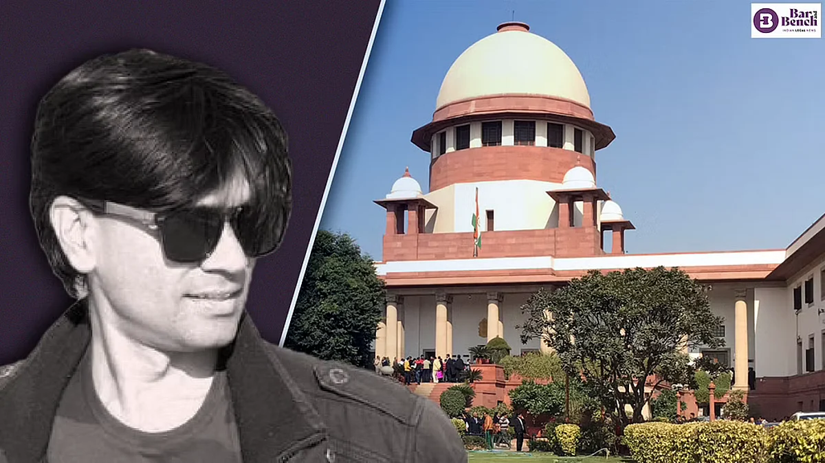 Mohammed Zubair and Supreme Court