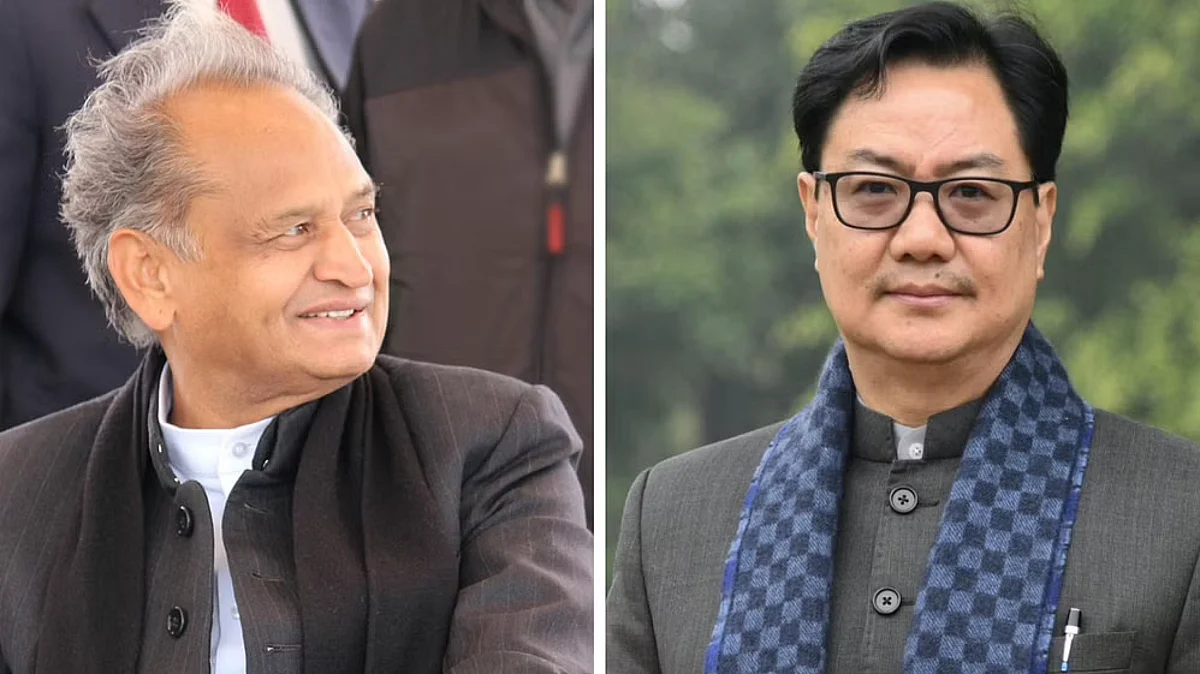 Rajasthan CM Ashok Gehlot and Law Minister Kiren Rijiju