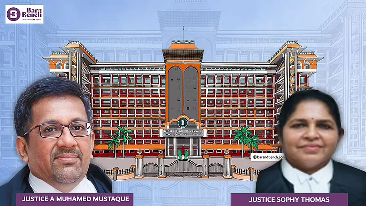 Justice A Muhamed Mustaque, Justice Sophy Thomas and Kerala HC
