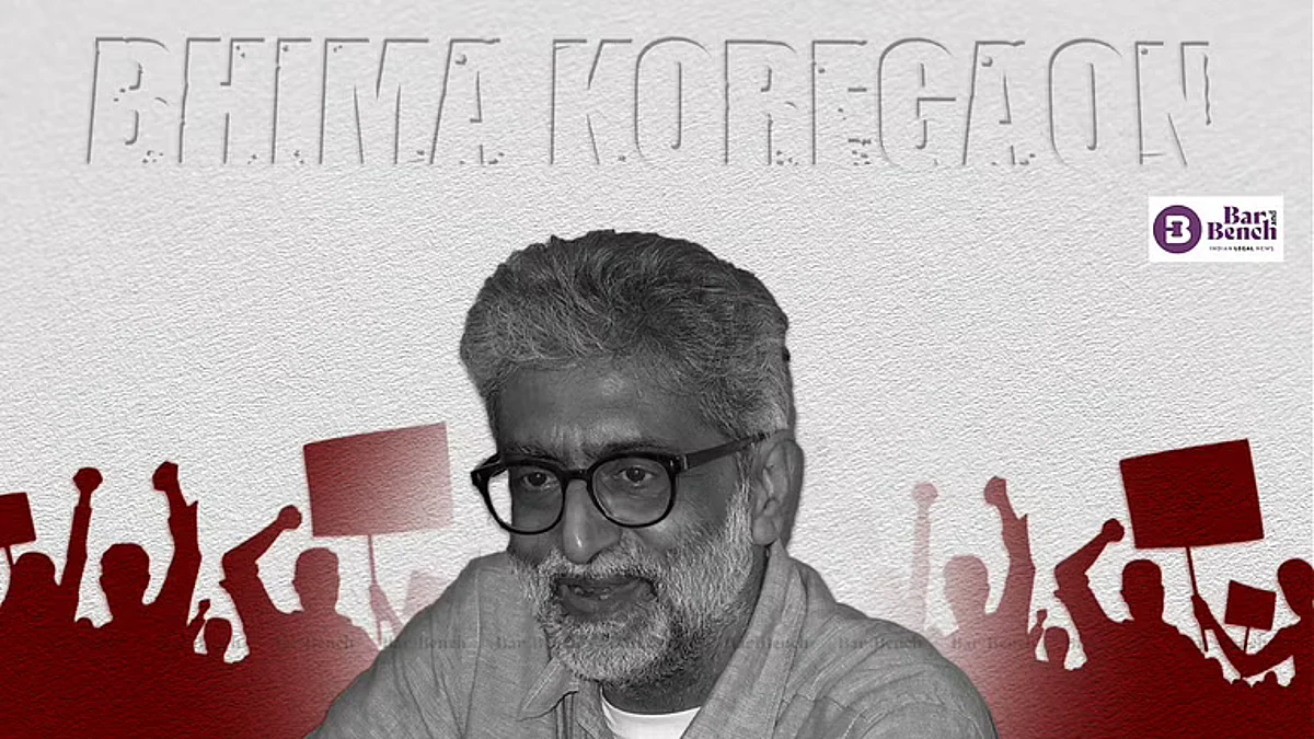 Gautam Navlakha