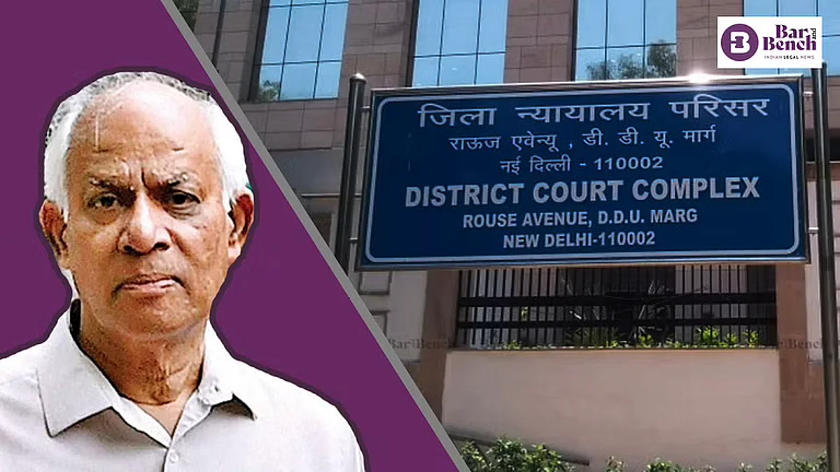 HC Gupta and Rouse Avenue court