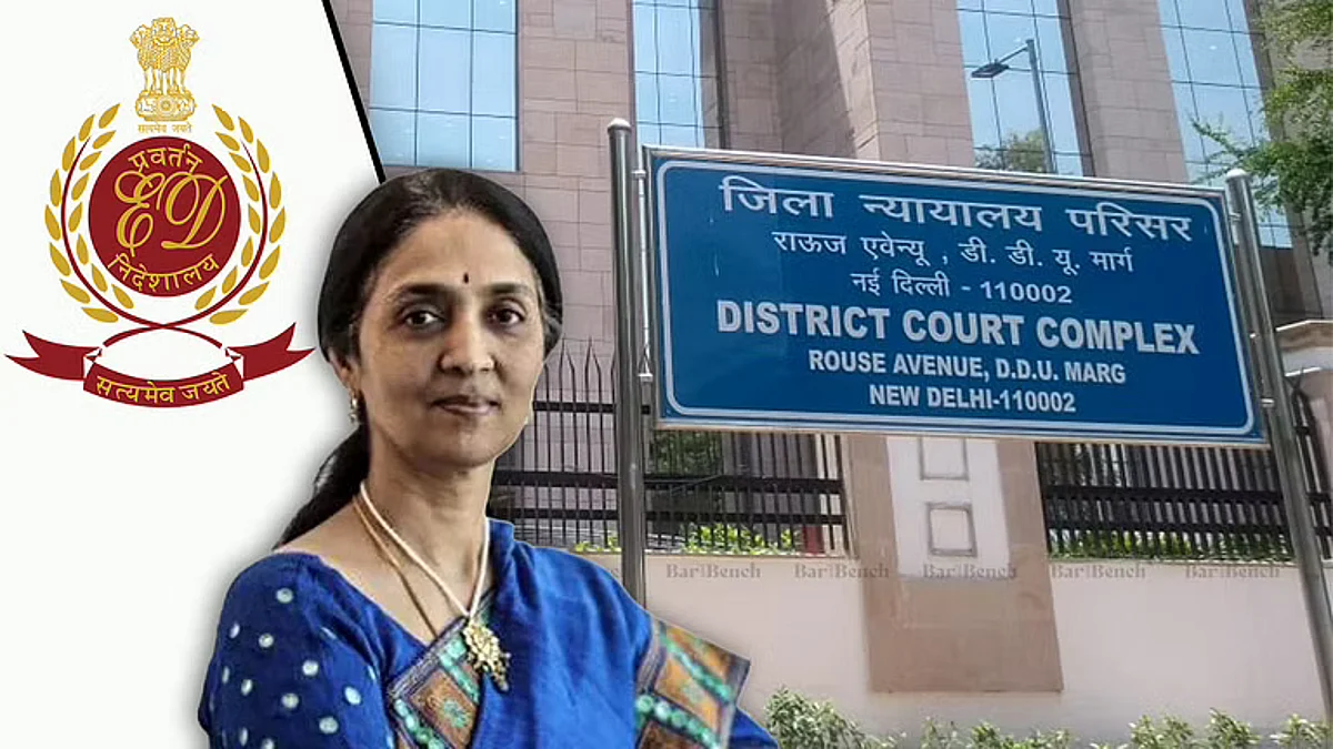 Chitra Ramkrishna, ED and rouse avenue court