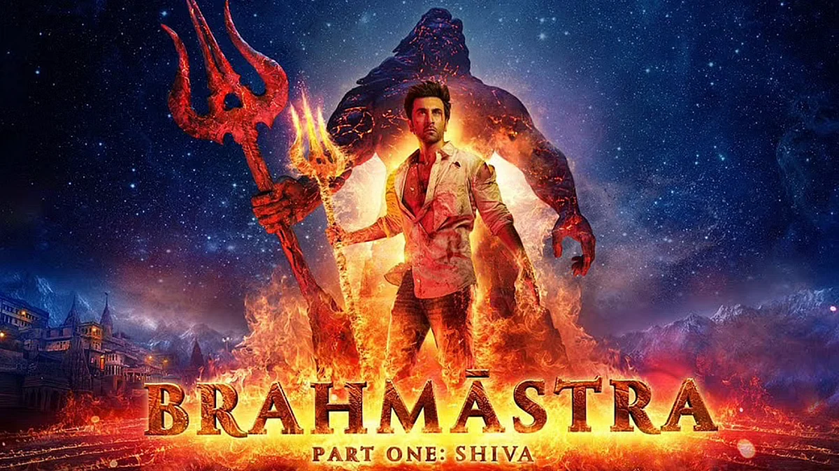 Bramhastra