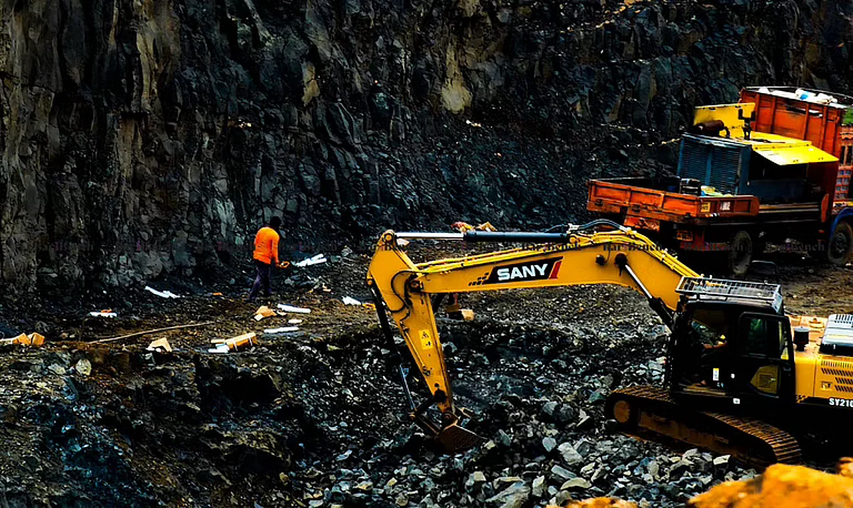Coal Mine