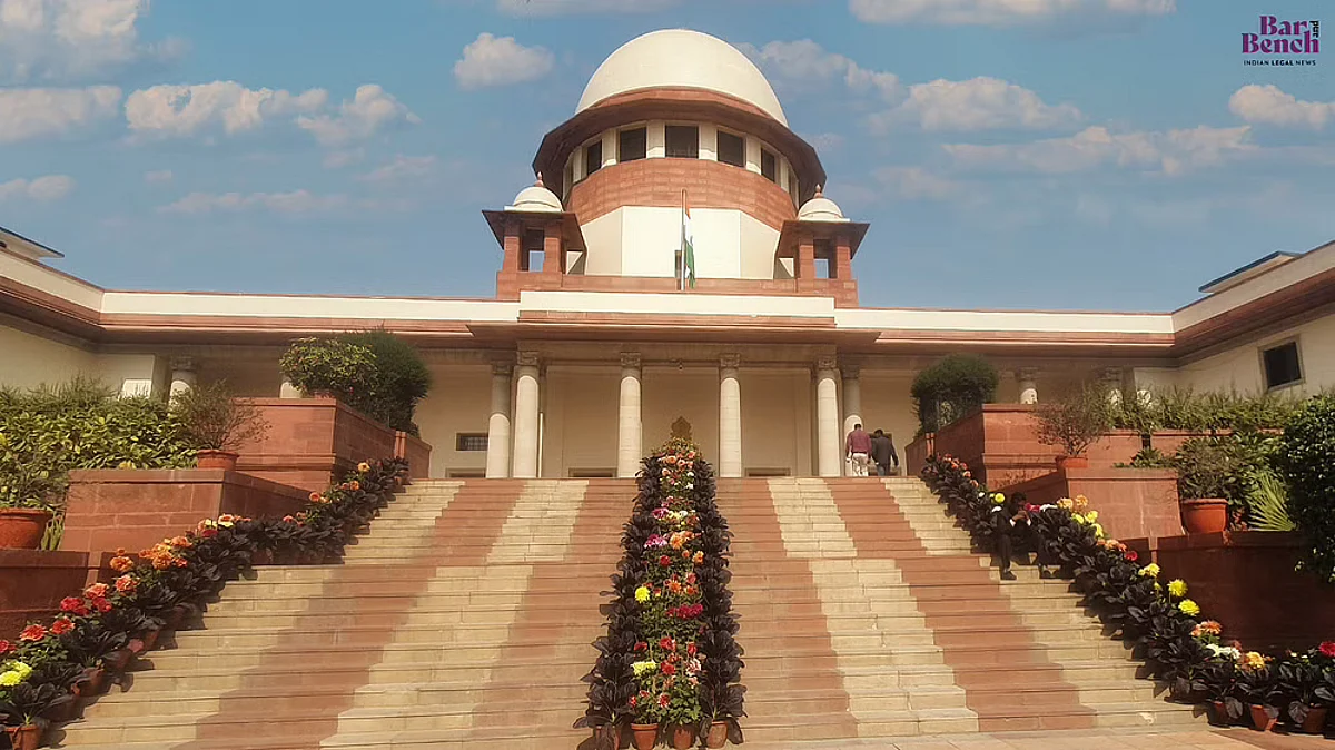 Supreme Court